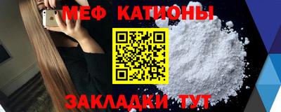 гашиш Канаш