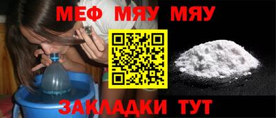 гашиш Канаш