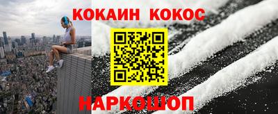 мяу мяу мука Ирбит