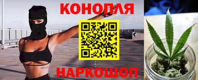 кокаин Ипатово