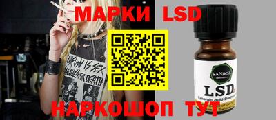 мяу мяу мука Ирбит