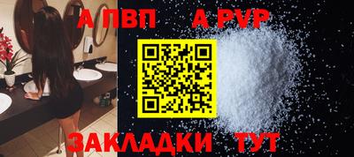 мет Изобильный
