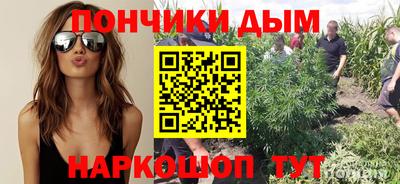 гашиш Канаш