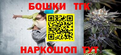 мет Изобильный