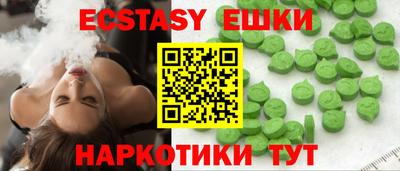кокаин Ипатово