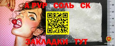 гашиш Канаш