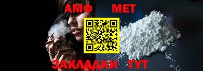 кокаин Ипатово