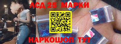 мет Изобильный