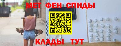 кокаин Ипатово