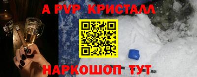 мет Изобильный
