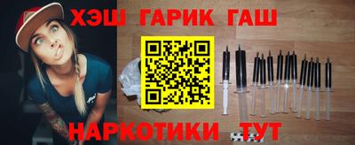 мяу мяу мука Ирбит