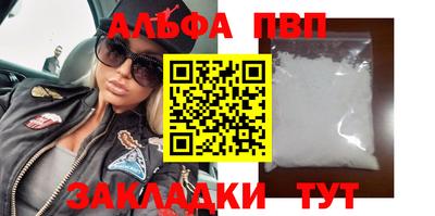 мет Изобильный