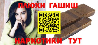 мет Изобильный