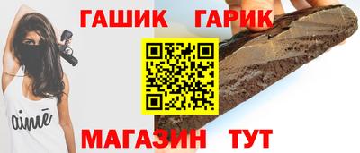 мет Изобильный